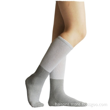 Long High Loose Diabetic Socks